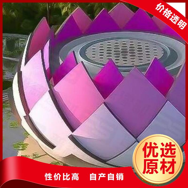 铝单板诚信为本