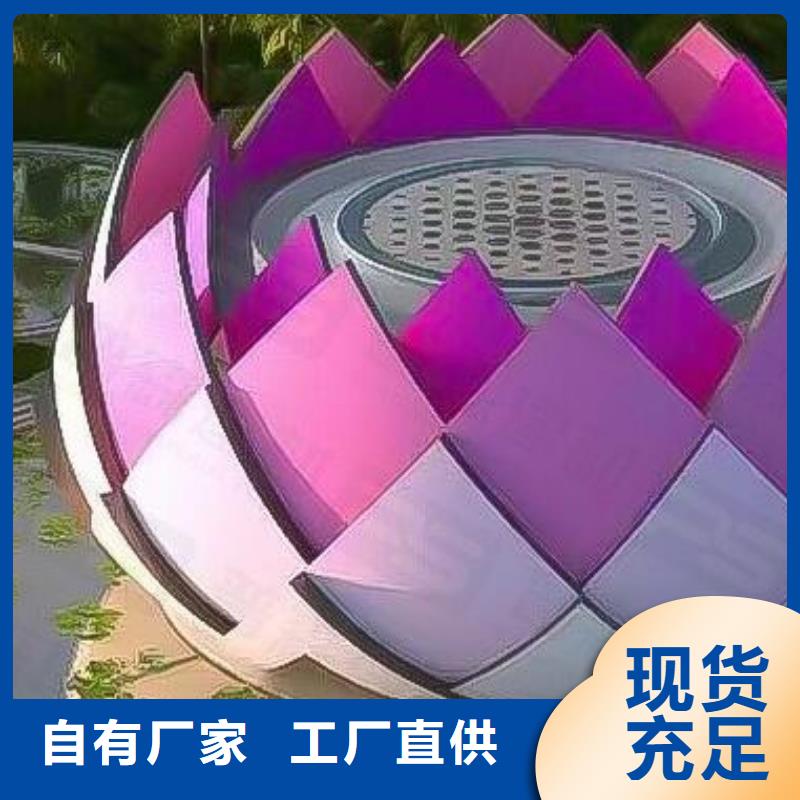 铝单板_幻彩铝复合板价格透明