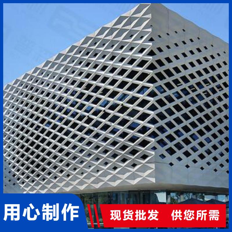 铝单板_幻彩铝复合板价格透明