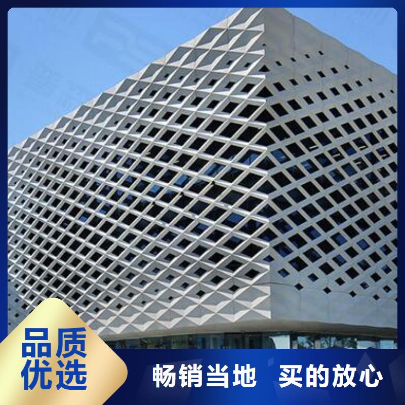 铝单板-木纹铝单板现货销售