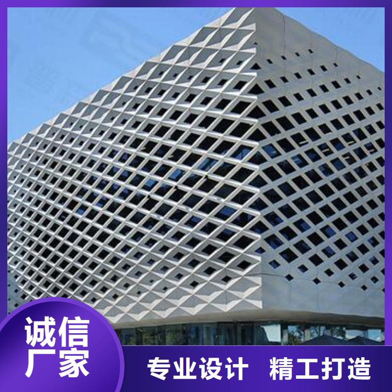 铝单板-铝方通质优价廉