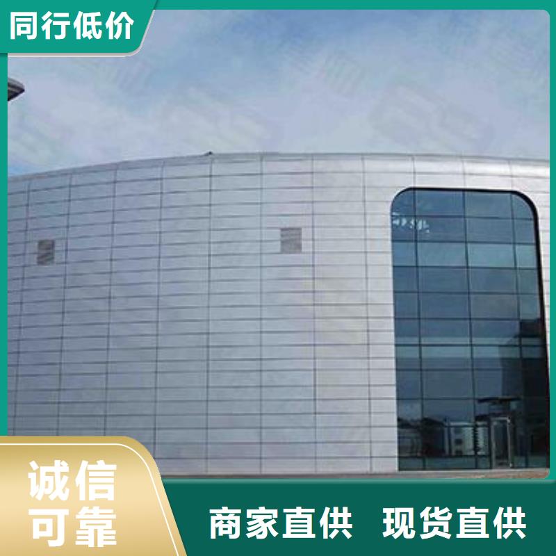 铝单板-铝方通质优价廉