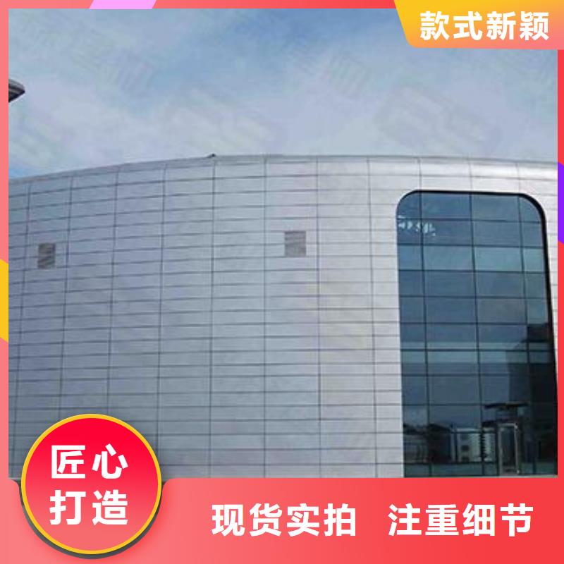 铝单板_幻彩铝复合板价格透明