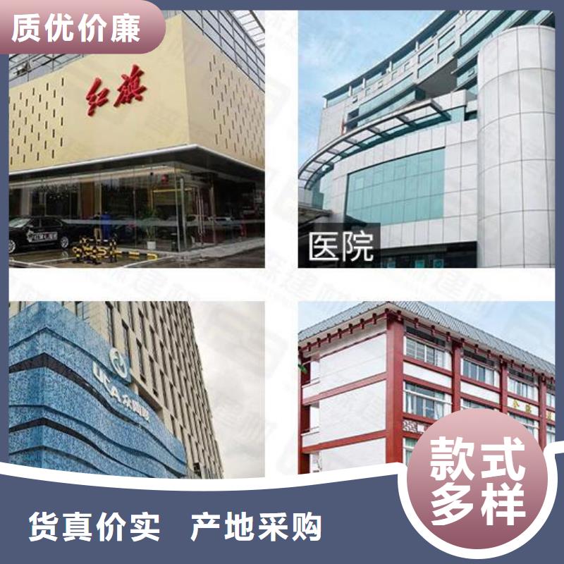 铝单板_幻彩铝复合板价格透明