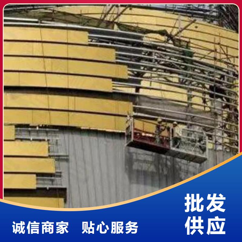 铝单板-木纹铝单板现货销售