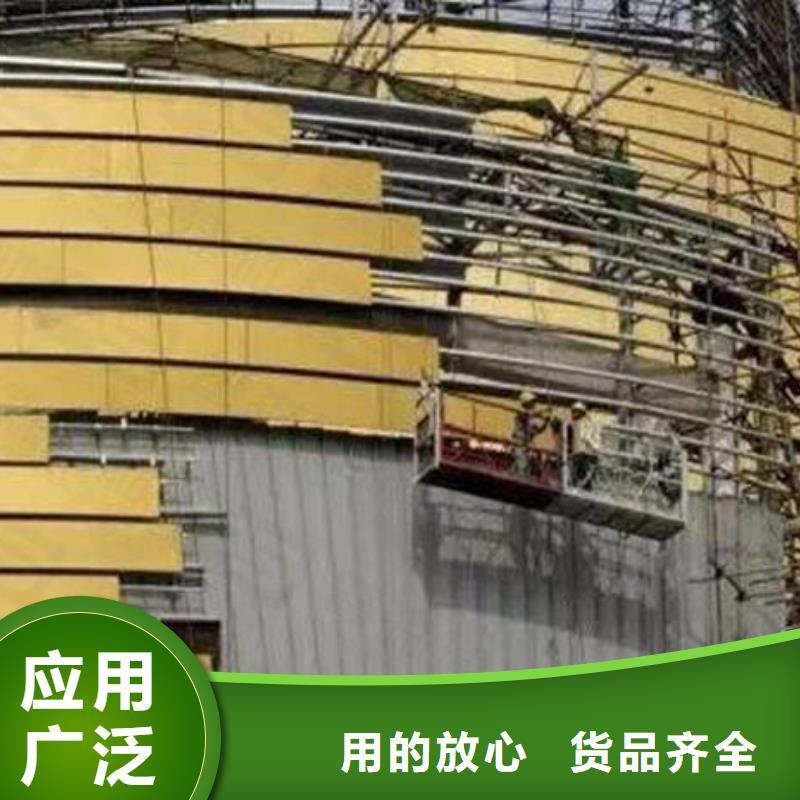 铝单板-木纹铝单板现货销售