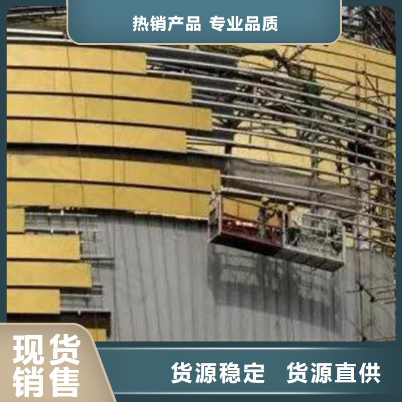 铝单板诚信为本