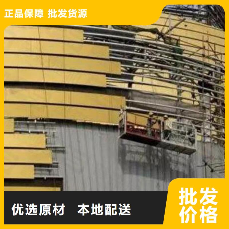 铝单板-木纹铝单板现货销售