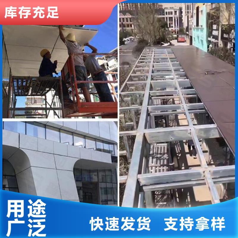 铝单板-铝方通质优价廉