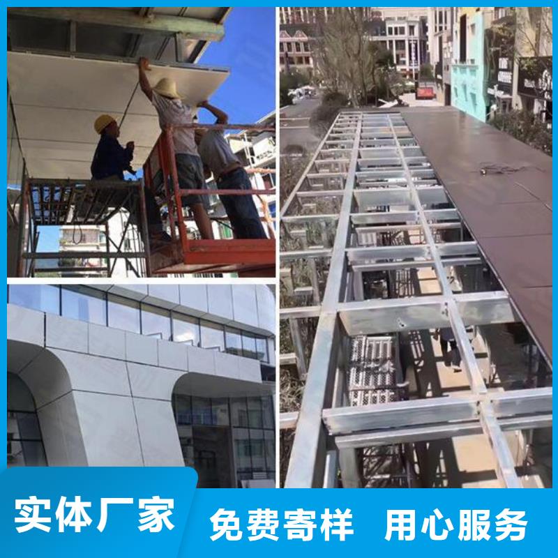 铝单板-铝方通质优价廉