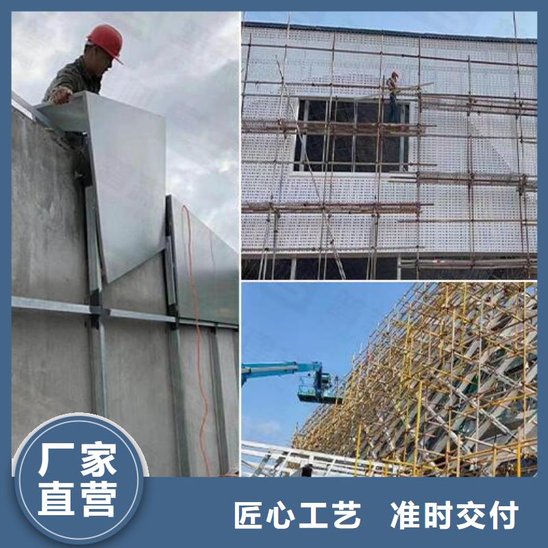 铝单板-铝方通质优价廉