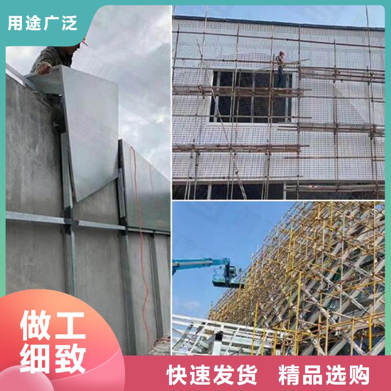 铝单板_幻彩铝复合板价格透明