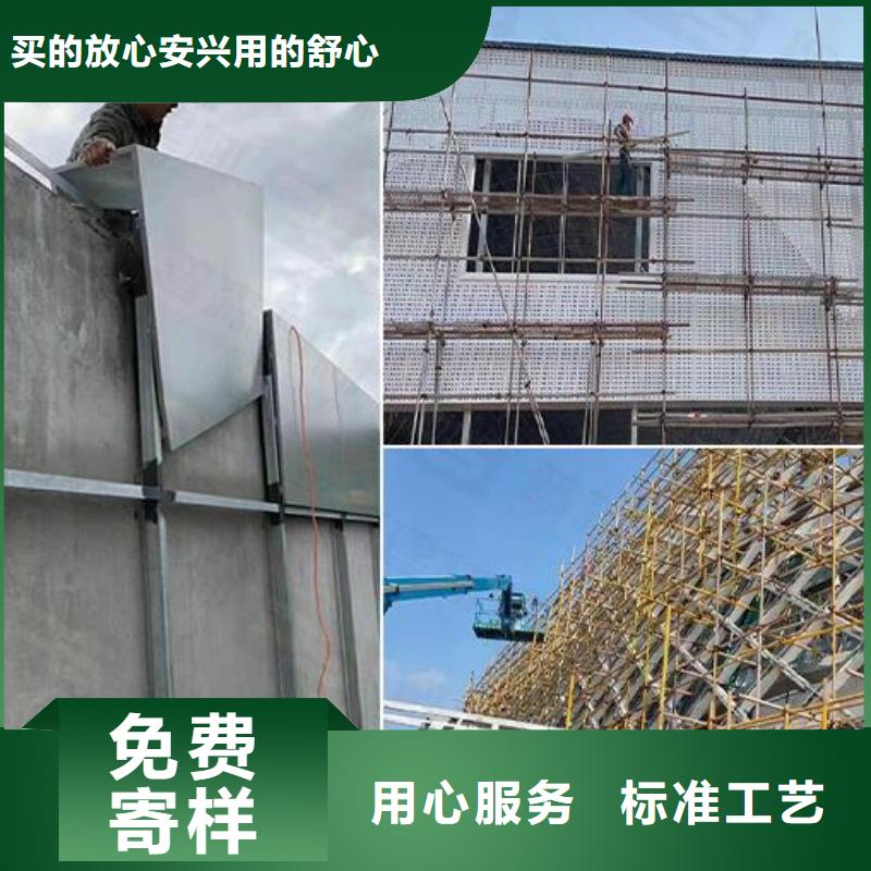 铝单板-木纹铝单板现货销售