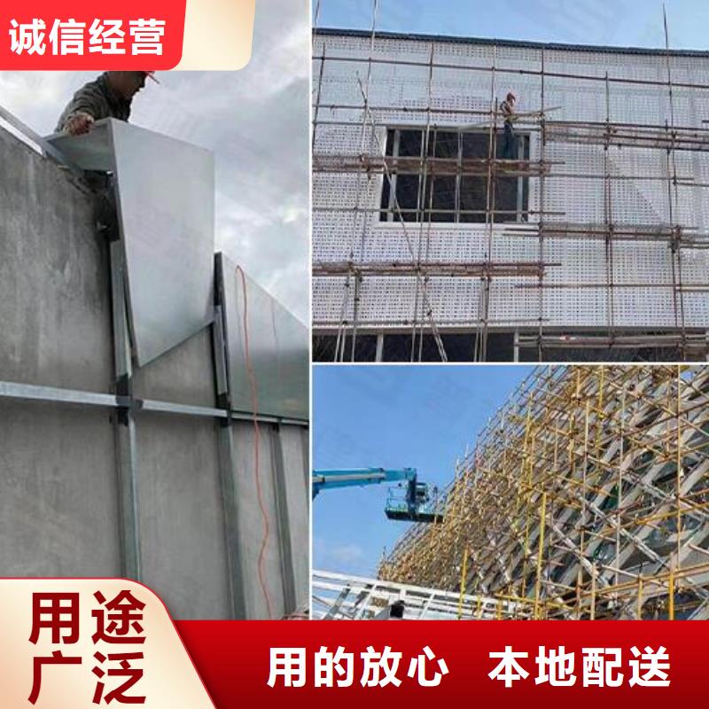 铝单板-木纹铝单板现货销售