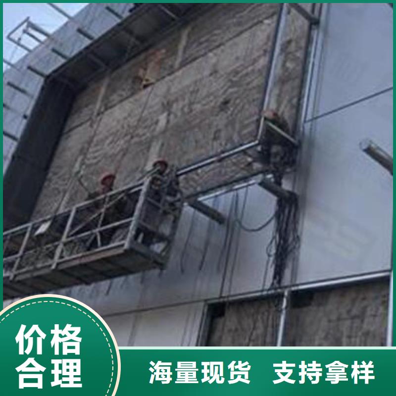 铝单板_幻彩铝复合板价格透明