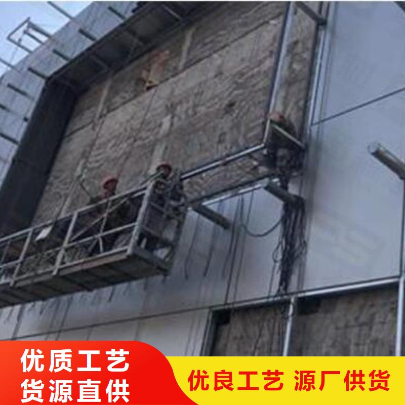 铝单板诚信为本