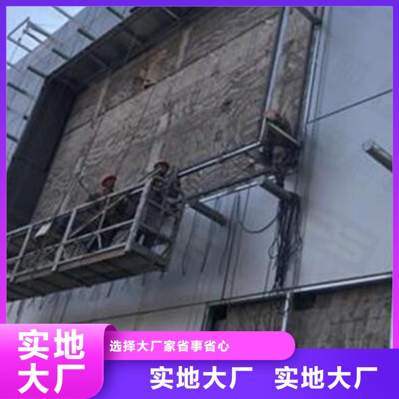 铝单板-木纹铝单板现货销售