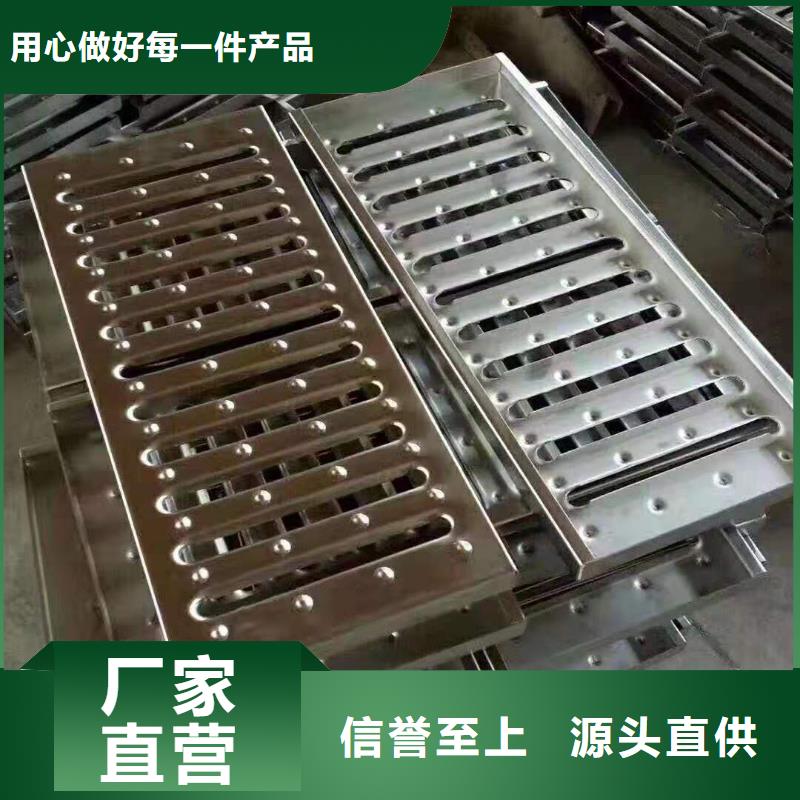 不锈钢盖板货源直销