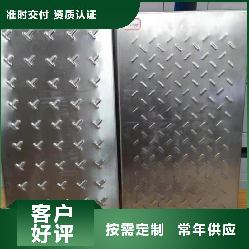 不锈钢盖板货源直销