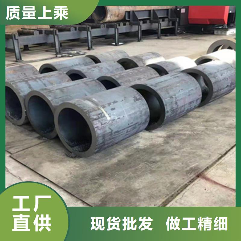 P22宝钢合金钢管 合金钢管支持定制贴心售后
