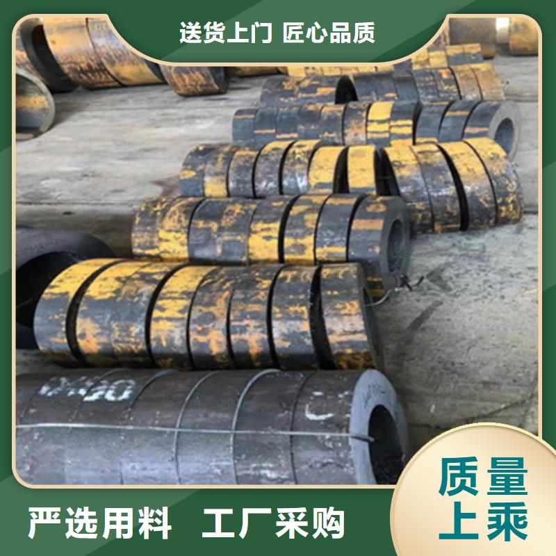 P22宝钢合金钢管 合金钢管支持定制贴心售后