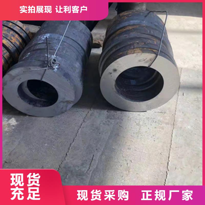 P22宝钢合金钢管 合金钢管支持定制贴心售后