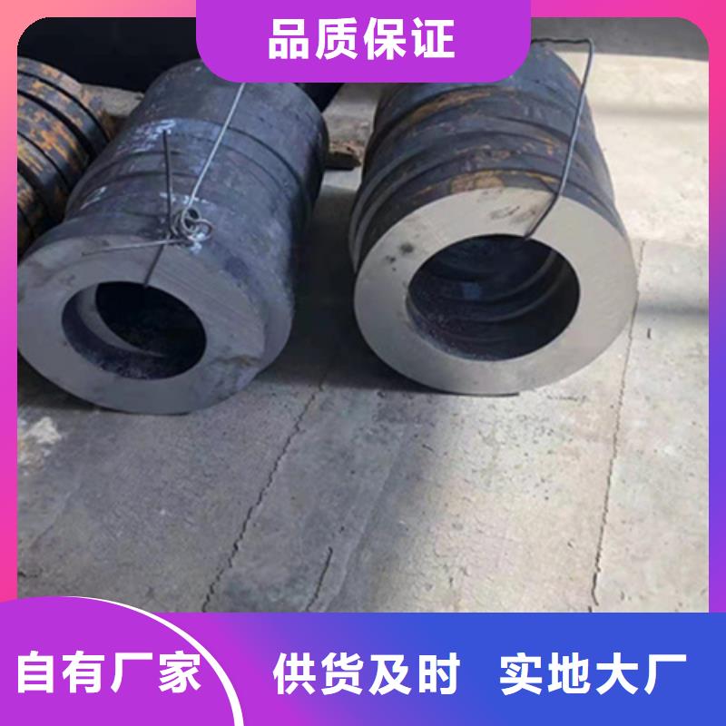 P22宝钢合金钢管 合金钢管支持定制贴心售后