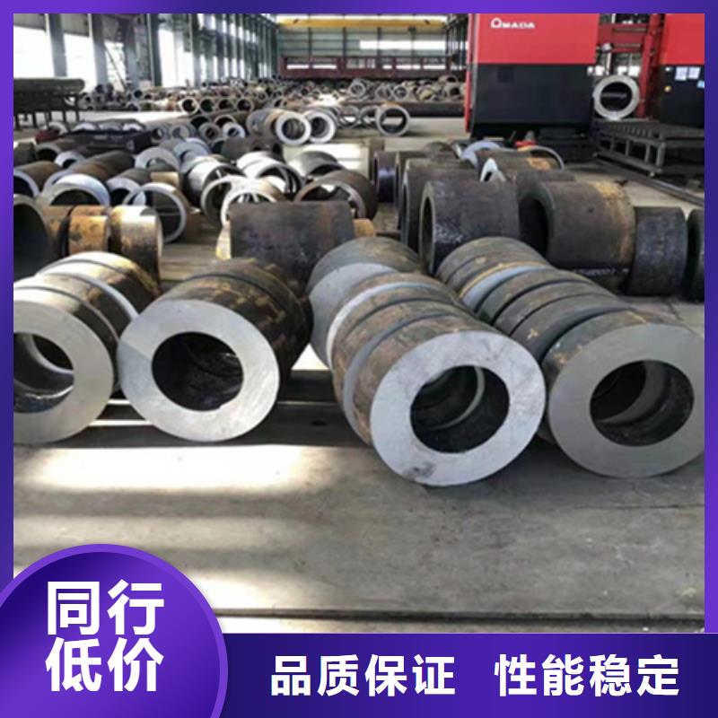 P22宝钢合金钢管 合金钢管支持定制贴心售后
