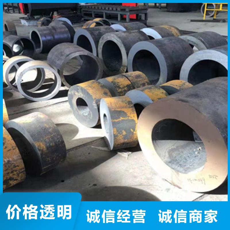 P22宝钢合金钢管 合金钢管支持定制贴心售后