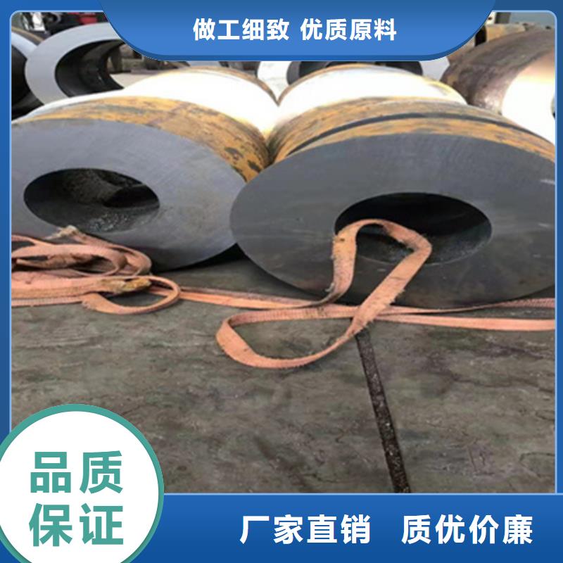 P22宝钢合金钢管 合金钢管支持定制贴心售后