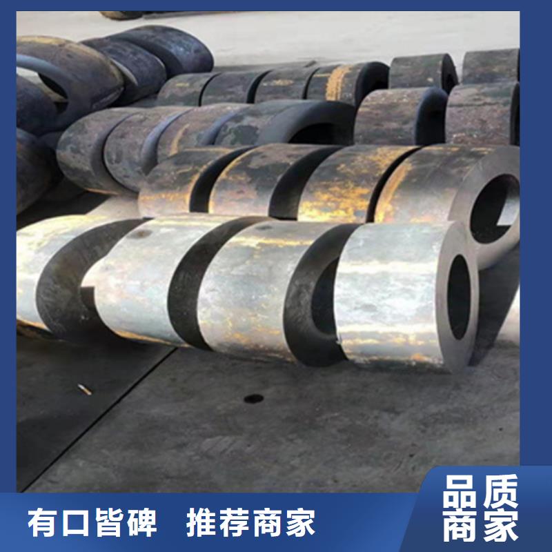 P22宝钢合金钢管 合金钢管支持定制贴心售后