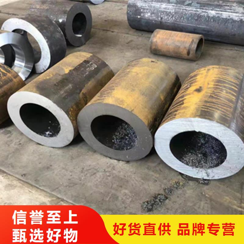 P22宝钢合金钢管 合金钢管支持定制贴心售后