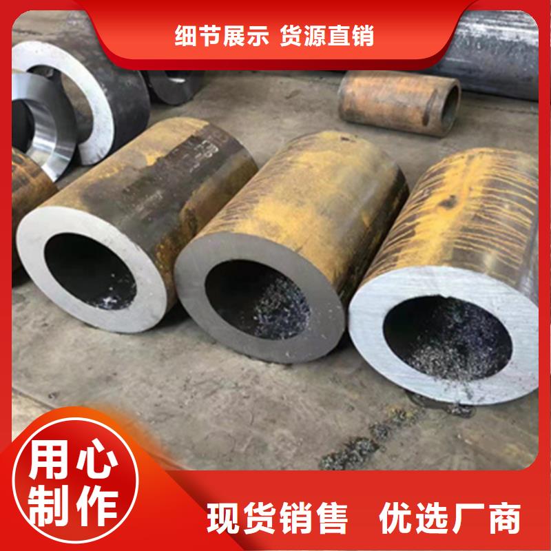 P22宝钢合金钢管 合金钢管支持定制贴心售后