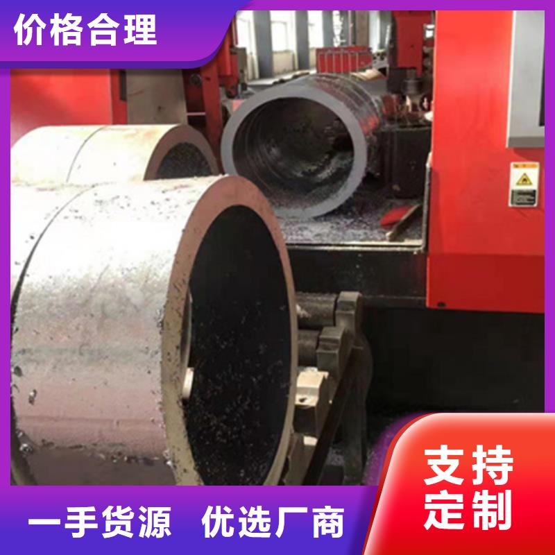 P22宝钢合金钢管 合金钢管支持定制贴心售后