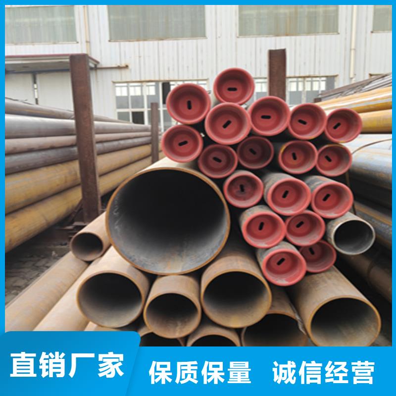 无缝管-2Cr1MoVG合金管大厂家实力看得见