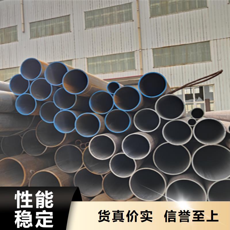 无缝管-2Cr1MoVG合金管大厂家实力看得见