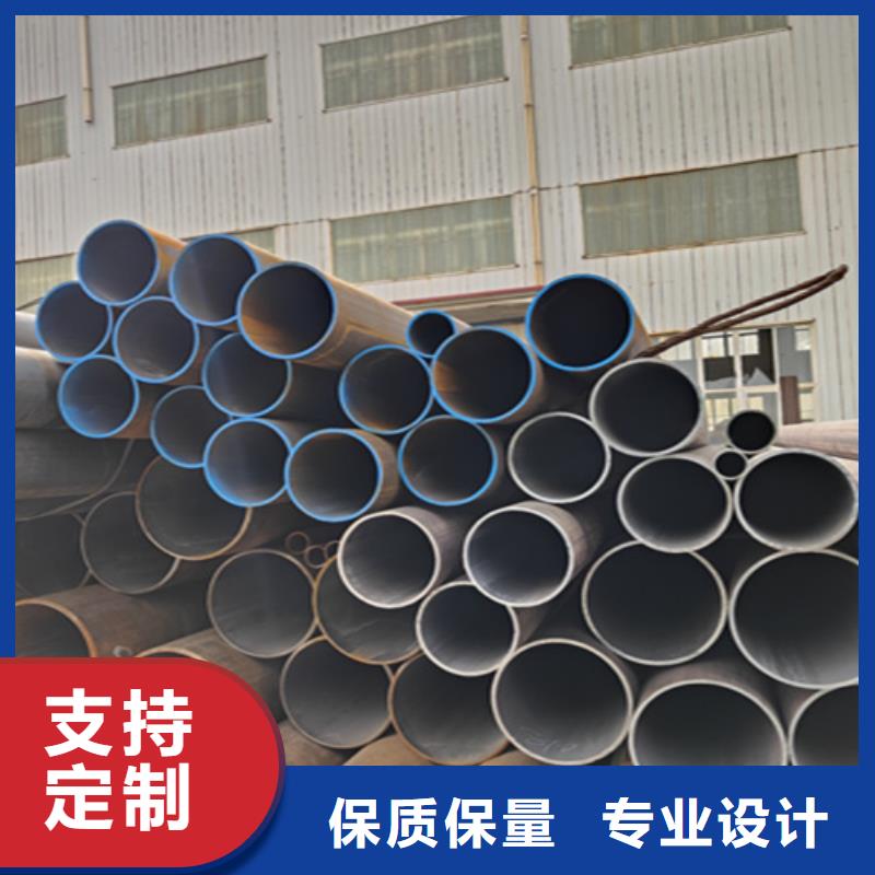 无缝管-2Cr1MoVG合金管大厂家实力看得见