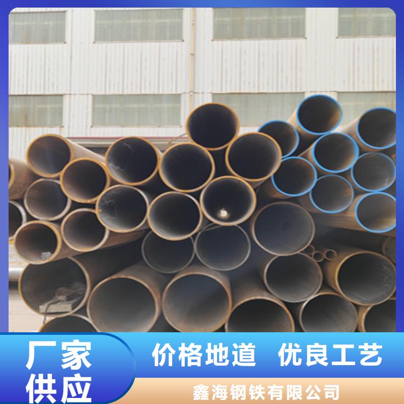 无缝管-2Cr1MoVG合金管大厂家实力看得见