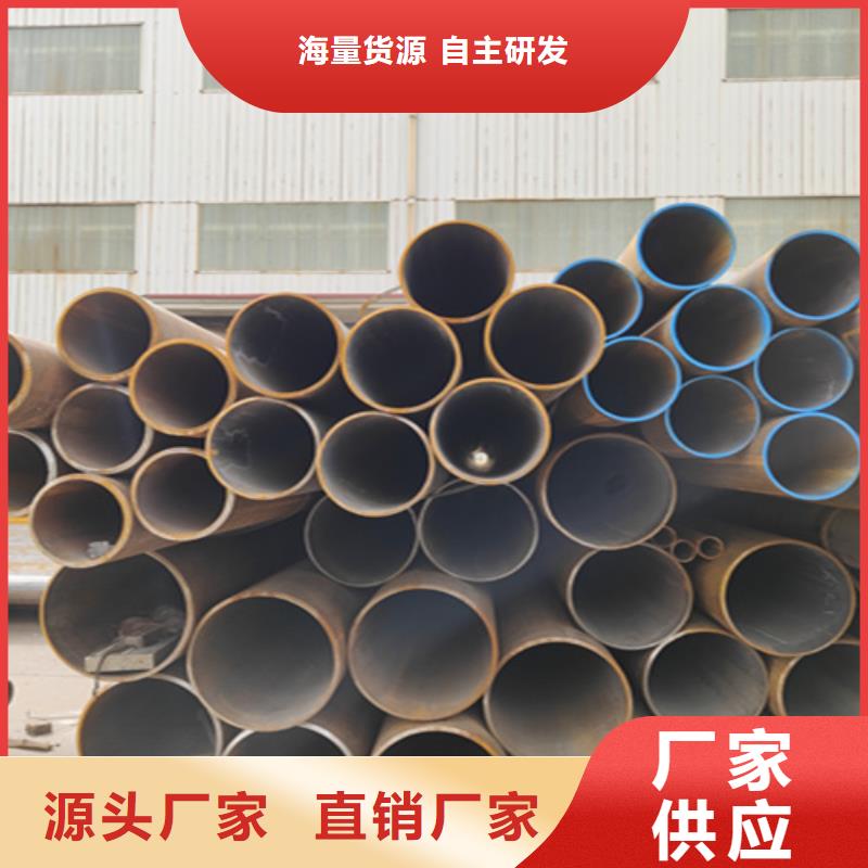 无缝管-2Cr1MoVG合金管大厂家实力看得见