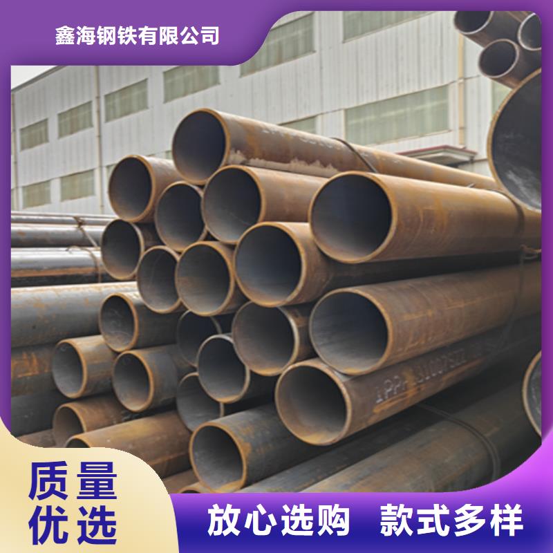 无缝管-2Cr1MoVG合金管大厂家实力看得见