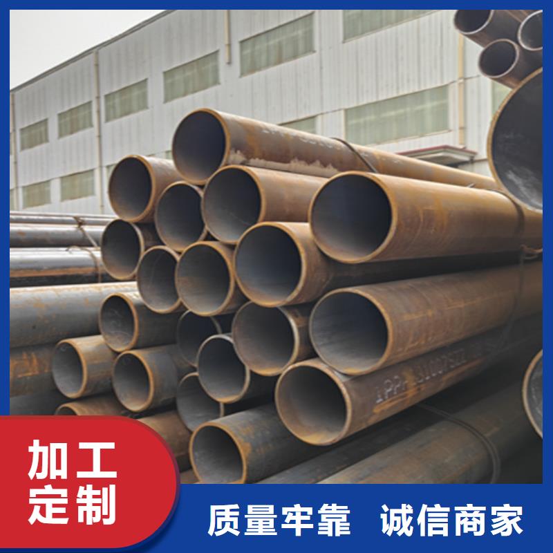 无缝管-2Cr1MoVG合金管大厂家实力看得见