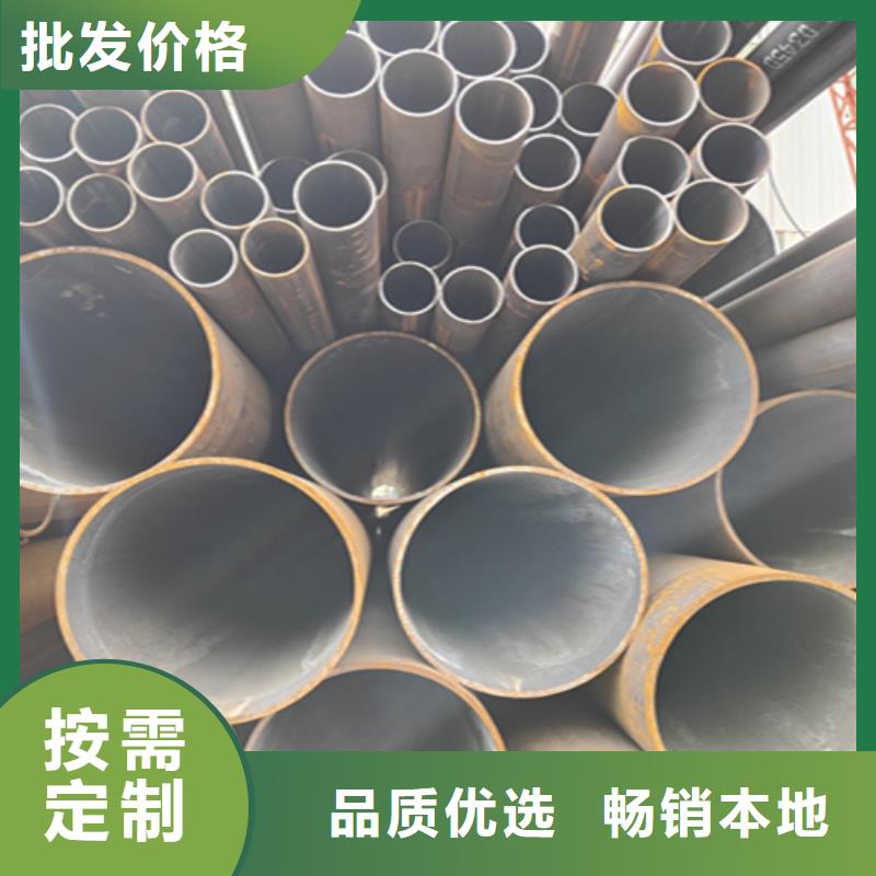 无缝管-2Cr1MoVG合金管大厂家实力看得见