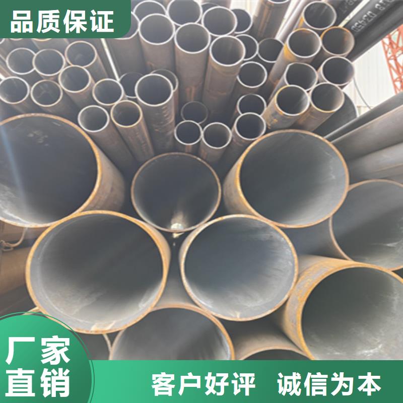 无缝管-2Cr1MoVG合金管大厂家实力看得见