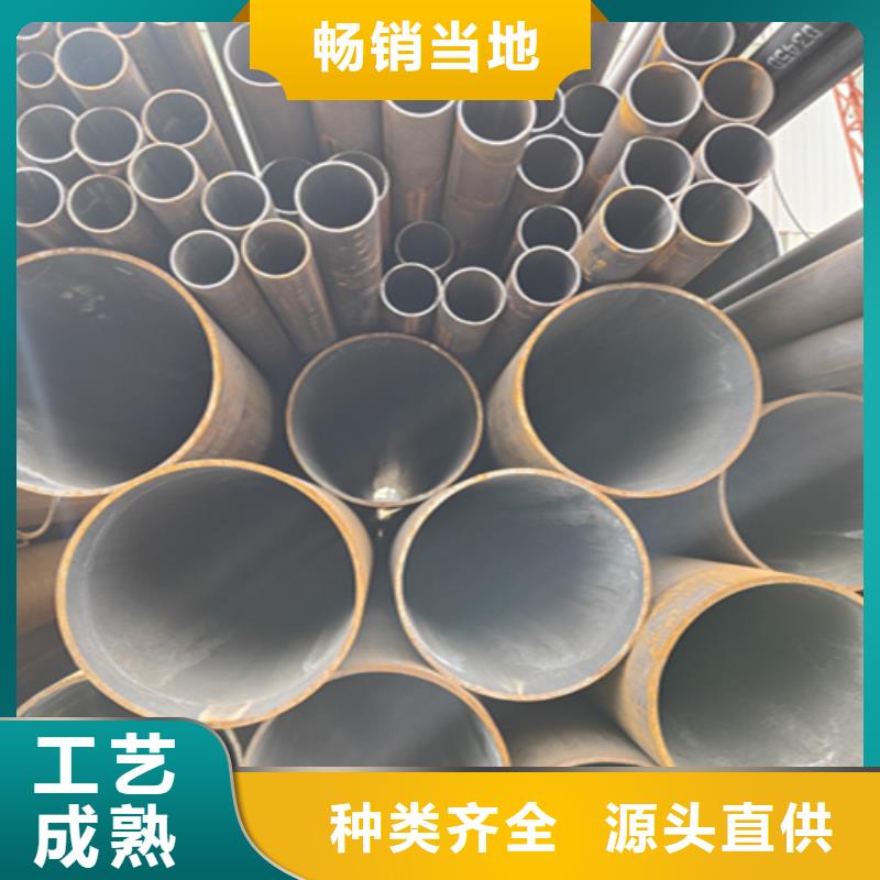 无缝管-2Cr1MoVG合金管大厂家实力看得见