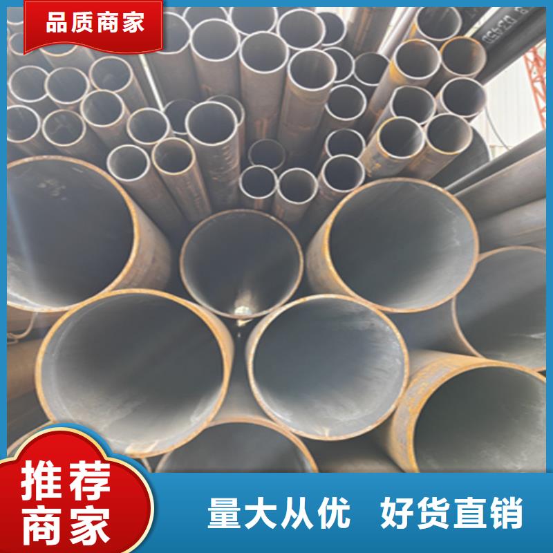 无缝管-2Cr1MoVG合金管大厂家实力看得见