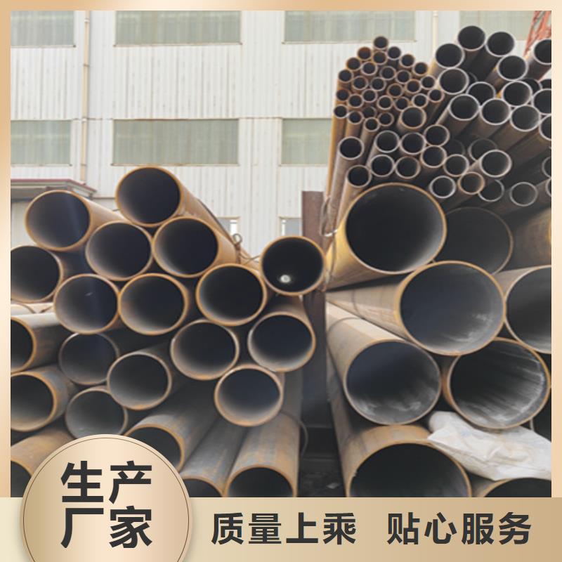 无缝管-2Cr1MoVG合金管大厂家实力看得见