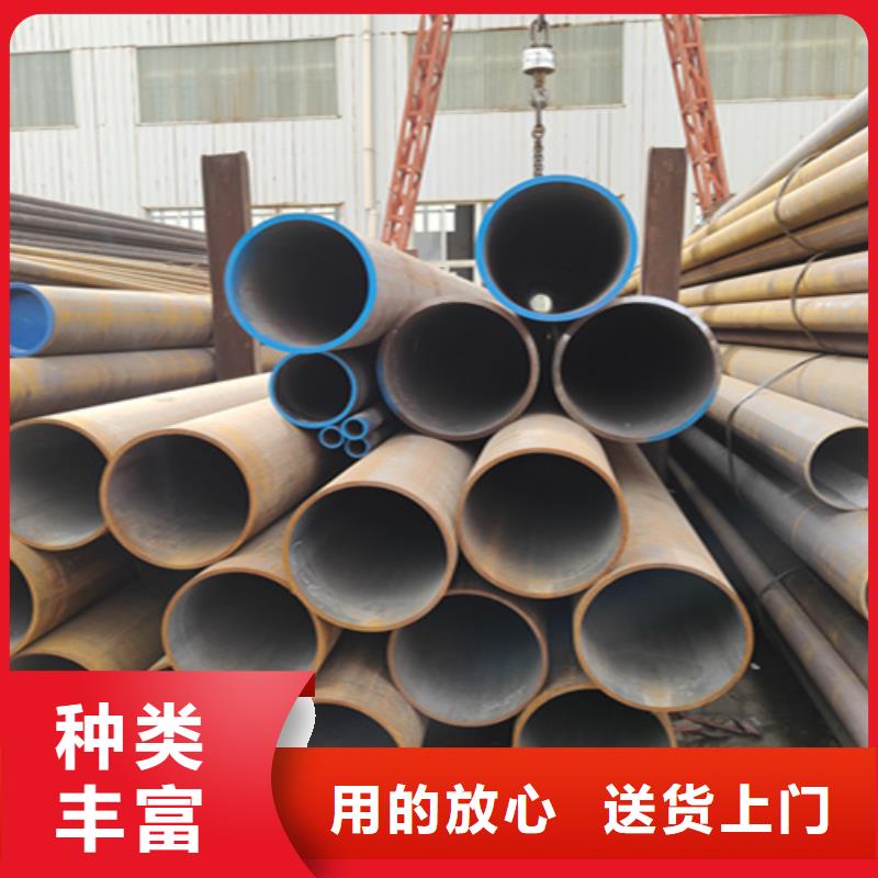 无缝管-2Cr1MoVG合金管大厂家实力看得见