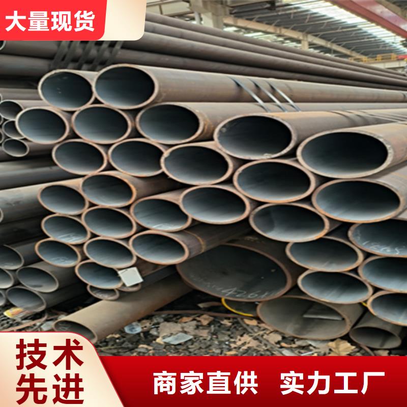 12Cr1MoVG合金钢管 P91宝钢合金管厂家现货供应