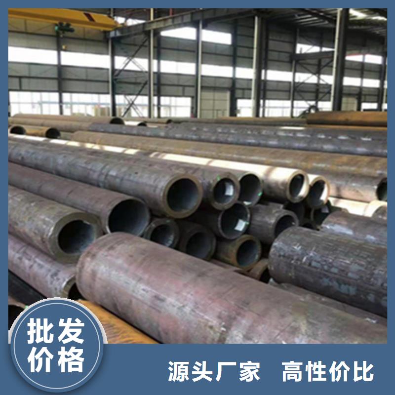12Cr1MoVG合金钢管 P91宝钢合金管厂家现货供应