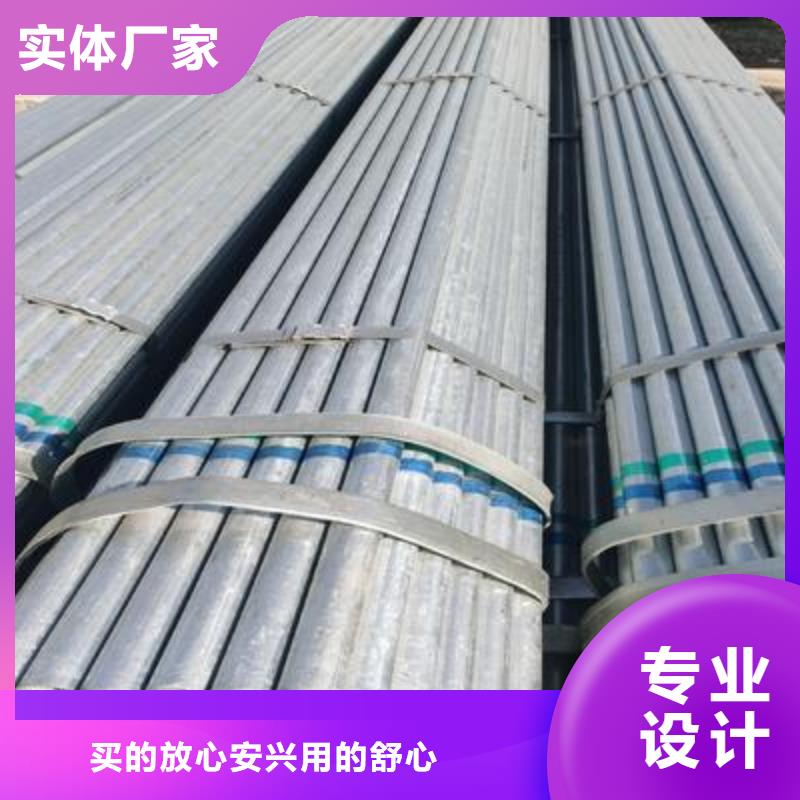 无缝钢管,45#无缝管有实力有经验